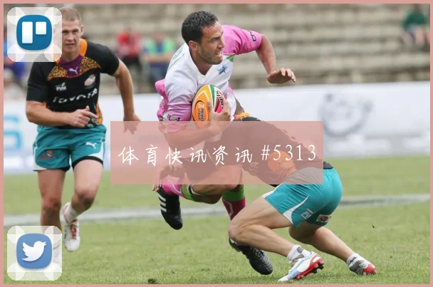 阿尔瓦雷斯诺伊尔巨星连线那不勒斯压哨过关