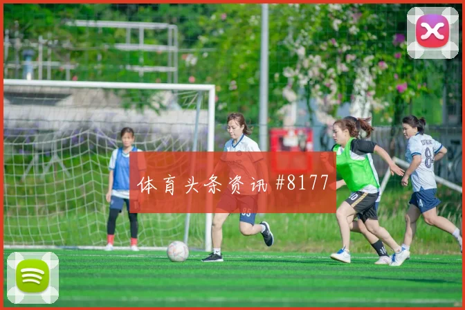 洛萨诺面对南非防线反击推进是否关键破门机会评估