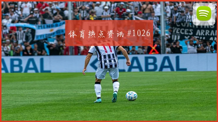 弗拉霍维奇三线争冠塞尔维亚惊险过关新王诞生