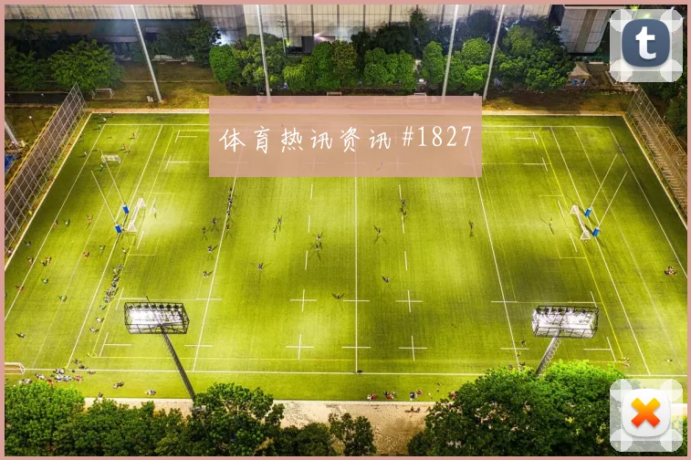 联赛杯半决赛阿尔瓦雷斯新星闪耀压哨过关