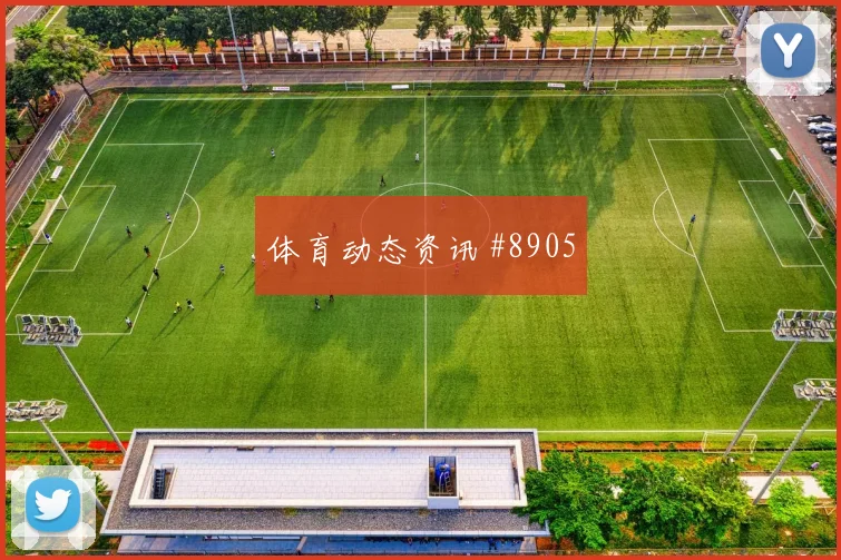 格瓦迪奥尔代表克罗地亚对阵巴拿马对抗强度观察