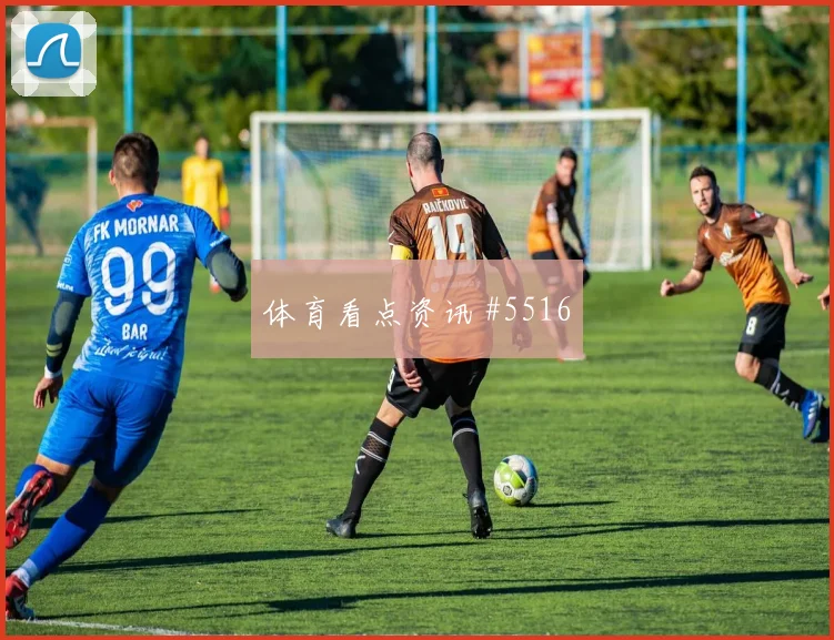 澳大利亚vs美国2026世界杯直播时间